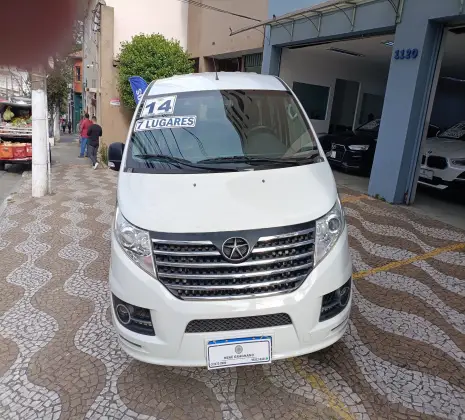 JAC T8 2.0 16V TURBO GASOLINA 4P MANUAL JAC T8 2.0 16V TURBO GASOLINA 4P MANUAL
