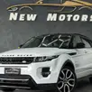 LAND ROVER RANGE ROVER EVOQUE 2.0 DYNAMIC BLACK 4WD 16V GASOLINA 4P AUTOMÁTICO LAND ROVER RANGE ROVER EVOQUE 2.0 DYNAMIC BLACK 4WD 16V GASOLINA 4P AUTOMÁTICO