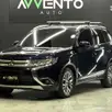 MITSUBISHI OUTLANDER 2.0 COMFORT 16V GASOLINA 4P AUTOMÁTICO MITSUBISHI OUTLANDER 2.0 COMFORT 16V GASOLINA 4P AUTOMÁTICO