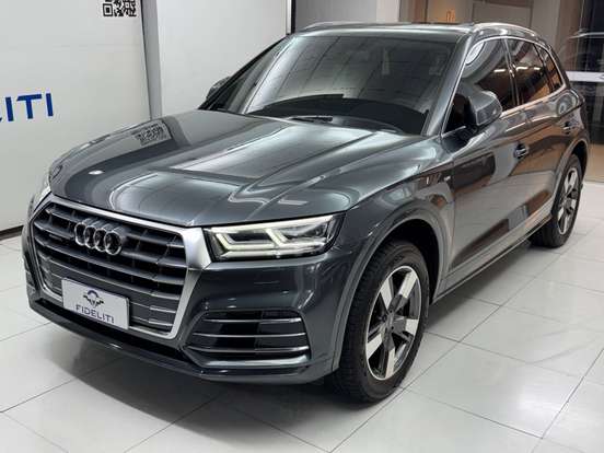 AUDI-Q5-2020