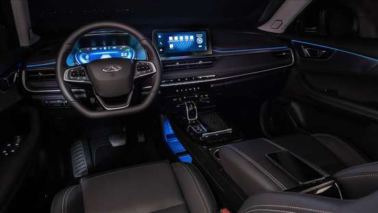 CAOA CHERY-TIGGO 7 PRO-2026