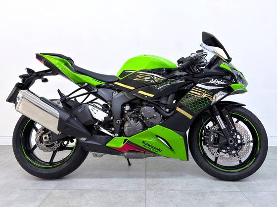 Comprar Moto Kawasaki Ninja-zx-6r a partir de 1996 Usada, Seminova