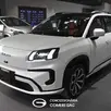 GAC AION V 75,3 KW ELÉTRICO ELITE GAC AION V 75,3 KW ELÉTRICO ELITE