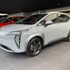 GAC AION Y 63,2 KW ELÉTRICO ELITE GAC AION Y 63,2 KW ELÉTRICO ELITE