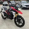 BMW G 310 GS BMW G 310 GS
