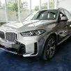 BMW X5 3.0 I6 TURBO HÍBRIDO XDRIVE50E M SPORT AUTOMÁTICO BMW X5 3.0 I6 TURBO HÍBRIDO XDRIVE50E M SPORT AUTOMÁTICO