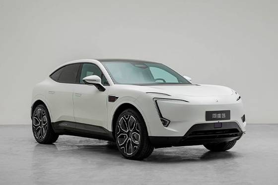 CAOA CHANGAN AVATR 11 39,05 KWh REEV