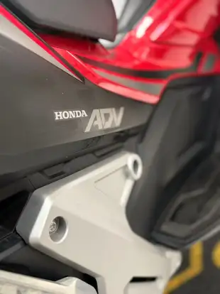 HONDA-ADV HONDA-ADV-2023