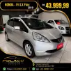 HONDA FIT 1.4 LX 16V FLEX 4P MANUAL HONDA FIT 1.4 LX 16V FLEX 4P MANUAL