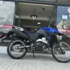 YAMAHA XTZ 250 LANDER CONNECTED YAMAHA XTZ 250 LANDER CONNECTED