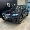 BMW X5 3.0 I6 TURBO HÍBRIDO XDRIVE50E M SPORT AUTOMÁTICO BMW X5 3.0 I6 TURBO HÍBRIDO XDRIVE50E M SPORT AUTOMÁTICO