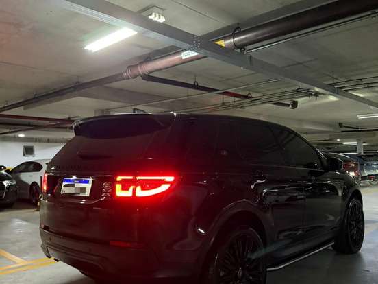 LAND ROVER-DISCOVERY SPORT-2.0 P250 TURBO FLEX S AUTOMÁTICO LAND ROVER-DISCOVERY SPORT-2020
