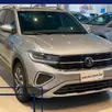 VOLKSWAGEN T-CROSS 1.4 250 TSI TOTAL FLEX HIGHLINE AUTOMÁTICO VOLKSWAGEN T-CROSS 1.4 250 TSI TOTAL FLEX HIGHLINE AUTOMÁTICO