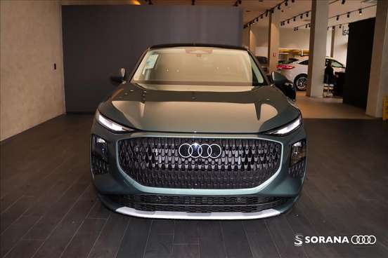 AUDI-Q3-2026
