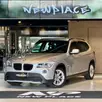 BMW X1 2.0 16V GASOLINA SDRIVE18I 4P AUTOMÁTICO BMW X1 2.0 16V GASOLINA SDRIVE18I 4P AUTOMÁTICO