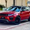 LAND ROVER RANGE ROVER EVOQUE 2.0 HSE DYNAMIC 4WD 16V GASOLINA 4P AUTOMÁTICO LAND ROVER RANGE ROVER EVOQUE 2.0 HSE DYNAMIC 4WD 16V GASOLINA 4P AUTOMÁTICO