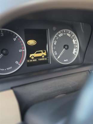LAND ROVER-DISCOVERY 4-2013
