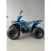SHINERAY ATV 125 SHINERAY ATV 125