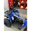 SHINERAY ATV 200 SHINERAY ATV 200