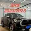 TOYOTA HILUX 2.8 D-4D TURBO DIESEL CD SRX 4X4 AUTOMÁTICO TOYOTA HILUX 2.8 D-4D TURBO DIESEL CD SRX 4X4 AUTOMÁTICO
