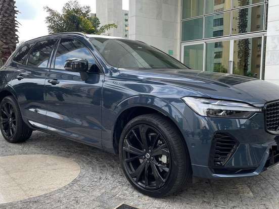 VOLVO-XC60-2.0 T8 RECHARGE ULTIMATE DARK AWD GEARTRONIC VOLVO-XC60-2023