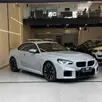 BMW M2 3.0 I6 TWINTURBO GASOLINA COUPÉ TRACK M STEPTRONIC BMW M2 3.0 I6 TWINTURBO GASOLINA COUPÉ TRACK M STEPTRONIC