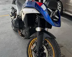 BMW R 1300 GS TROPHY BMW R 1300 GS TROPHY