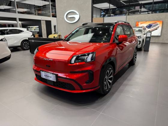 GAC AION V 75,3 KW ELÉTRICO ELITE