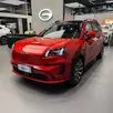 GAC AION V 75,3 KW ELÉTRICO ELITE GAC AION V 75,3 KW ELÉTRICO ELITE