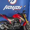 HAOJUE DR 160 S HAOJUE DR 160 S