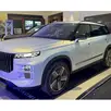 JAECOO 7 1.5 TGDI PHEV ELITE DHT JAECOO 7 1.5 TGDI PHEV ELITE DHT