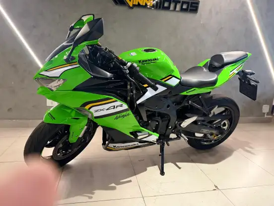 KAWASAKI-NINJA ZX-4R-2025