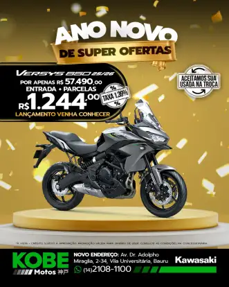KAWASAKI-VERSYS ABS KAWASAKI-VERSYS ABS-2025