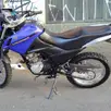 YAMAHA XTZ 150 CROSSER Z YAMAHA XTZ 150 CROSSER Z