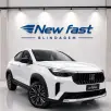 FIAT FASTBACK 1.0 TURBO 200 HYBRID AUDACE CVT FIAT FASTBACK 1.0 TURBO 200 HYBRID AUDACE CVT