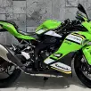 KAWASAKI NINJA ZX-4R SE KAWASAKI NINJA ZX-4R SE