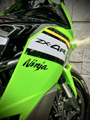 KAWASAKI-NINJA ZX-4R SE-2025