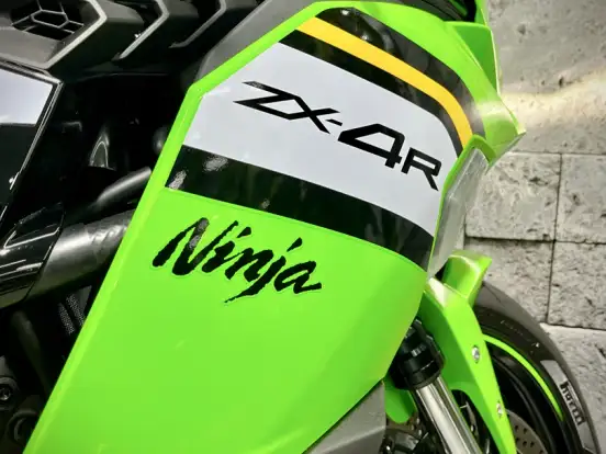 KAWASAKI-NINJA ZX-4R SE KAWASAKI-NINJA ZX-4R SE-2025