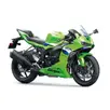 KAWASAKI NINJA ZX-6R KAWASAKI NINJA ZX-6R