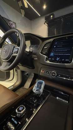 VOLVO-XC90-2.0 T8 HYBRID INSCRIPTION AWD GEARTRONIC VOLVO-XC90-2020