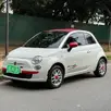 FIAT 500 1.4 CABRIO 8V FLEX 2P AUTOMATIZADO FIAT 500 1.4 CABRIO 8V FLEX 2P AUTOMATIZADO