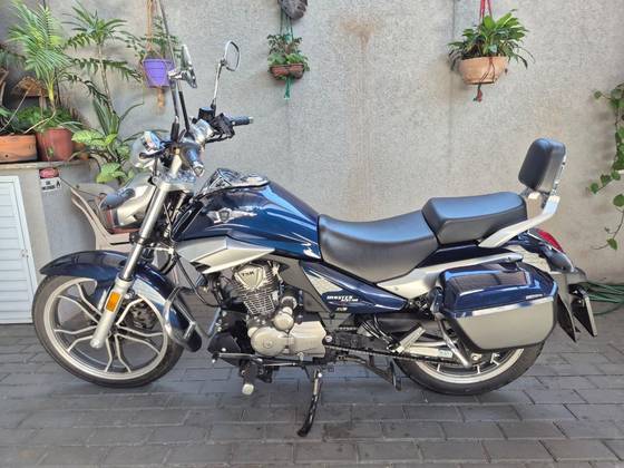 HAOJUE MASTER RIDE 150 