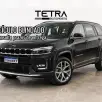 JEEP COMMANDER 1.3 T270 TURBO MHEV LIMITED AT6 JEEP COMMANDER 1.3 T270 TURBO MHEV LIMITED AT6