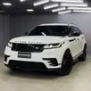 LAND ROVER RANGE ROVER VELAR 2.0 P300 GASOLINA R-DYNAMIC SE AUTOMÁTICO LAND ROVER RANGE ROVER VELAR 2.0 P300 GASOLINA R-DYNAMIC SE AUTOMÁTICO