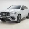 MERCEDES-BENZ GLE 63 AMG 4.0 V8 BITURBO GASOLINA COUPÉ S 4MATIC 9G-TRONIC MERCEDES-BENZ GLE 63 AMG 4.0 V8 BITURBO GASOLINA COUPÉ S 4MATIC 9G-TRONIC