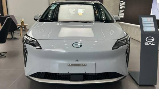 GAC AION Y 63,2 KW ELÉTRICO ELITE