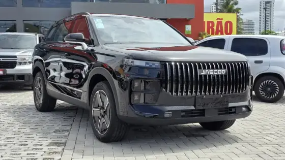 JAECOO 7 1.5 TGDI PHEV ELITE DHT