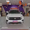 VOLKSWAGEN T-CROSS 1.0 200 TSI TOTAL FLEX AUTOMÁTICO VOLKSWAGEN T-CROSS 1.0 200 TSI TOTAL FLEX AUTOMÁTICO