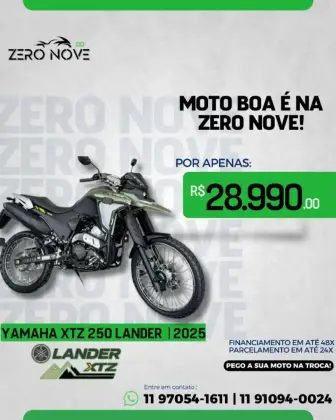 YAMAHA XTZ 250 LANDER CONNECTED YAMAHA XTZ 250 LANDER CONNECTED