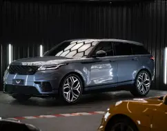 LAND ROVER RANGE ROVER VELAR 2.0 P300 GASOLINA R-DYNAMIC SE AUTOMÁTICO LAND ROVER RANGE ROVER VELAR 2.0 P300 GASOLINA R-DYNAMIC SE AUTOMÁTICO